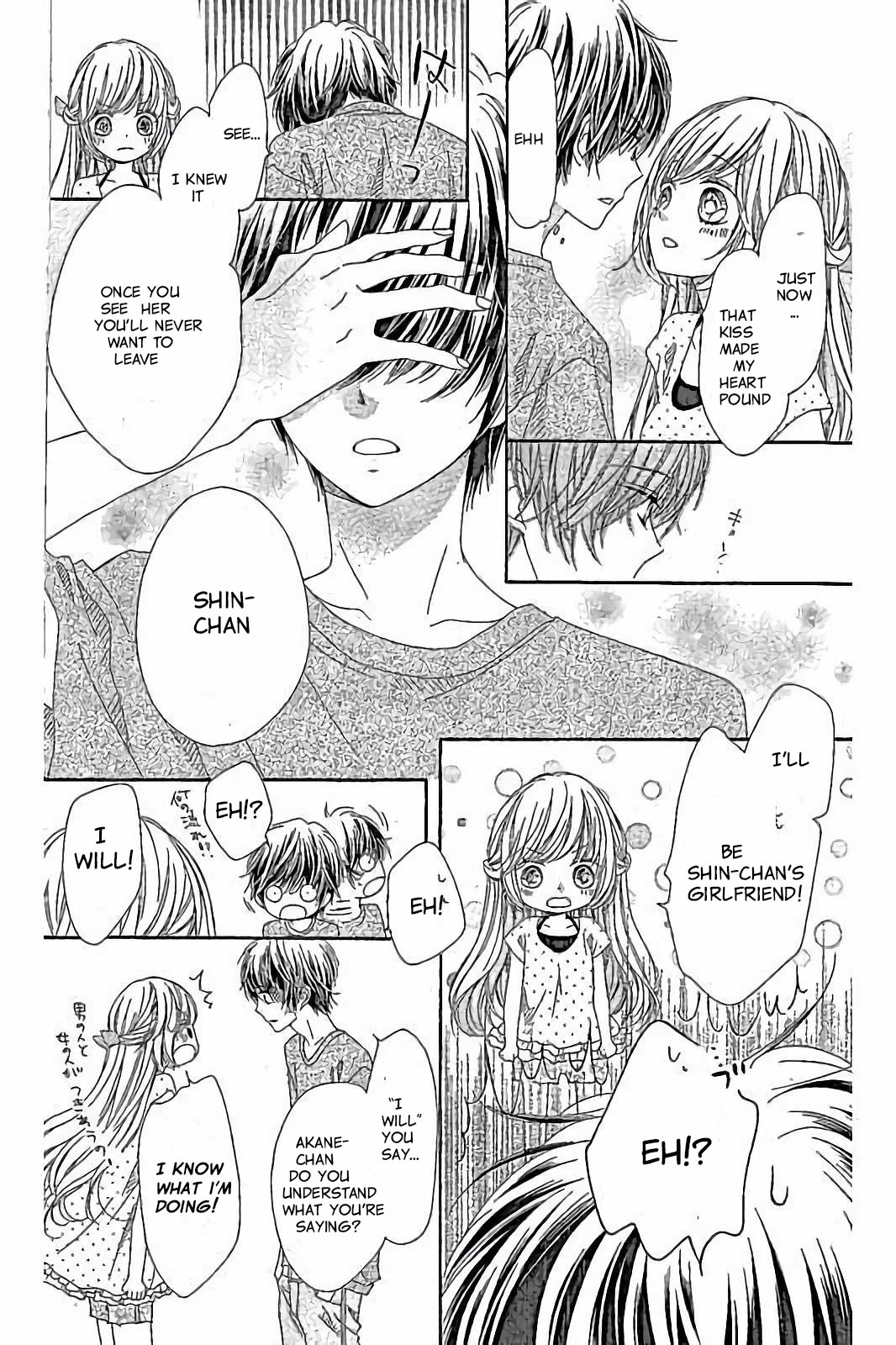 Romantica Clock Chapter 26 page 34 - Chapter 26