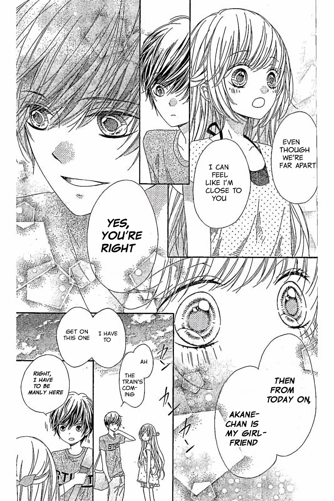 Romantica Clock Chapter 26 page 35 - Chapter 26