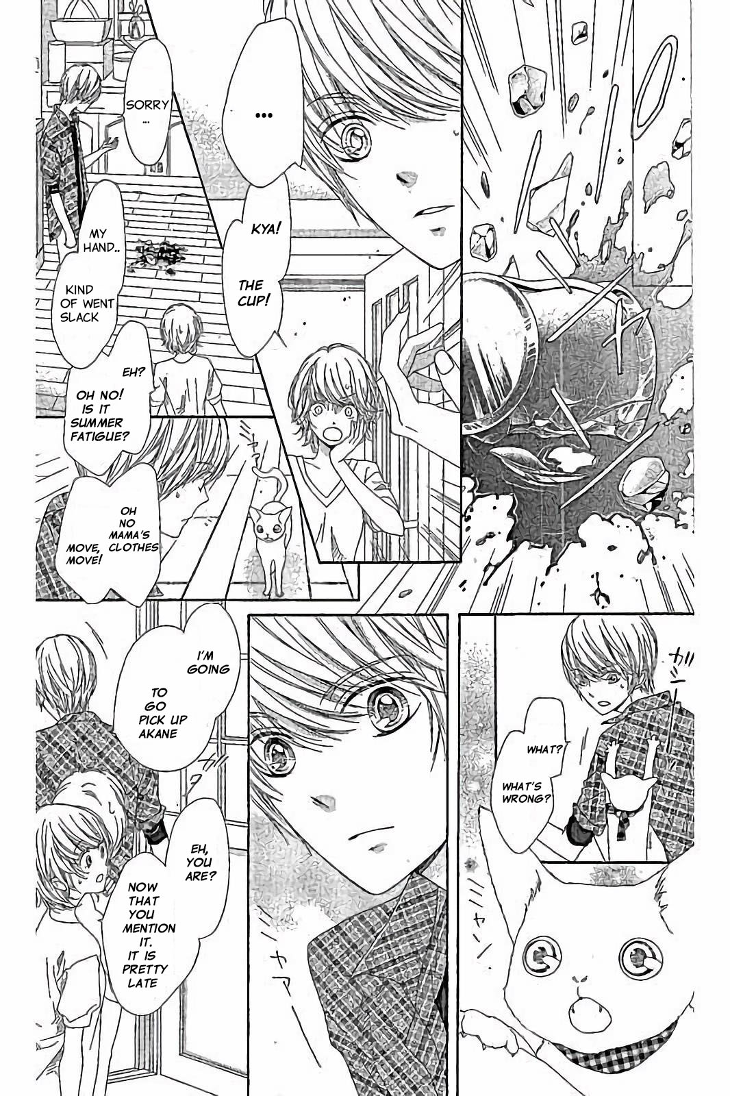 Romantica Clock Chapter 26 page 39 - Chapter 26