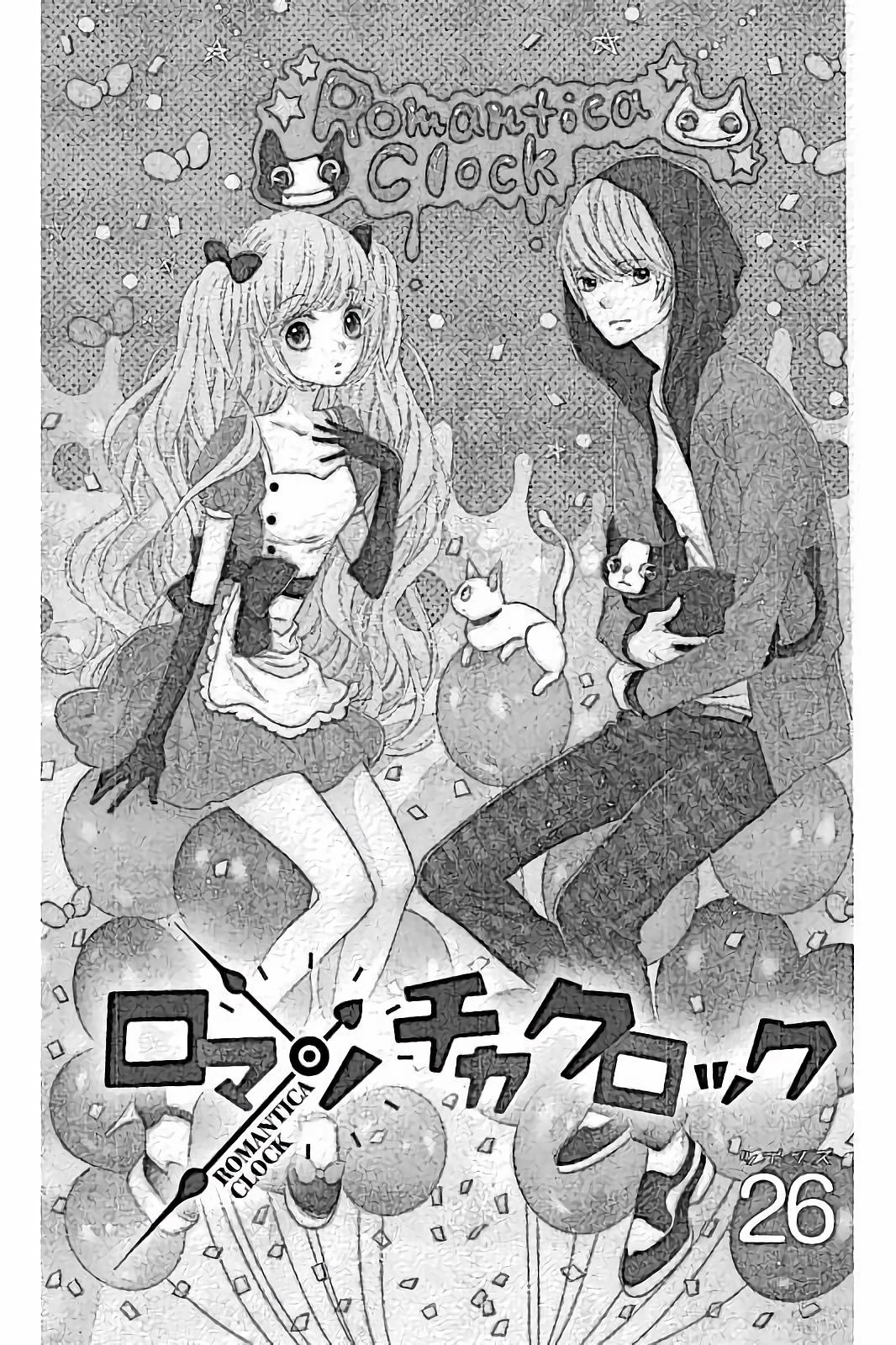Romantica Clock Chapter 26 page 7 - Chapter 26