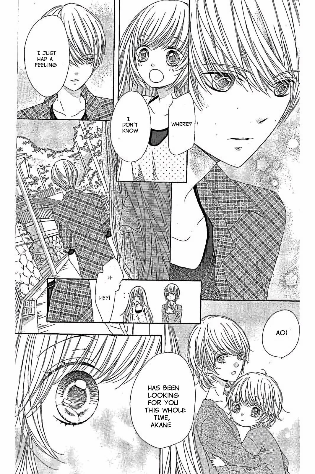 Romantica Clock Chapter 27 page 12 - Chapter 27