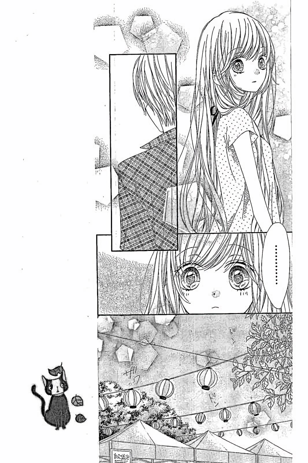 Romantica Clock Chapter 27 page 13 - Chapter 27