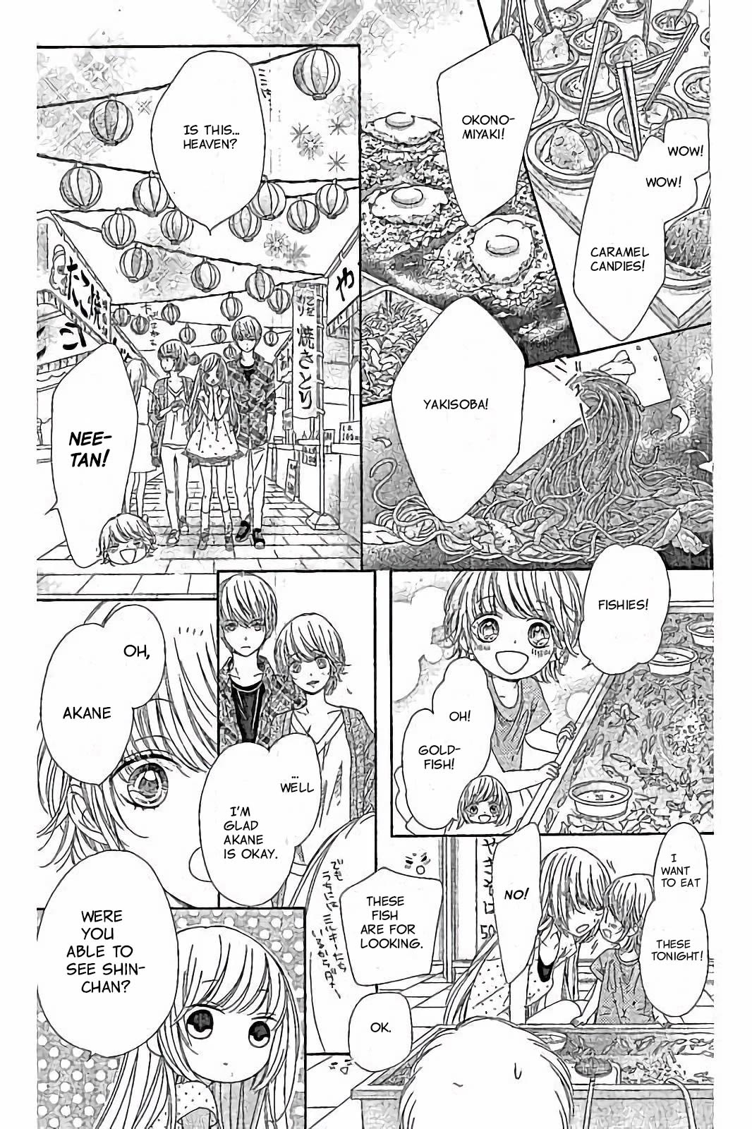 Romantica Clock Chapter 27 page 15 - Chapter 27