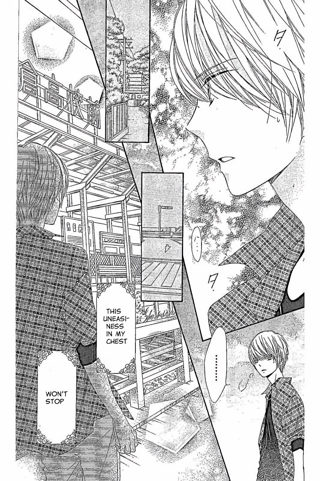 Romantica Clock Chapter 27 page 2 - Chapter 27