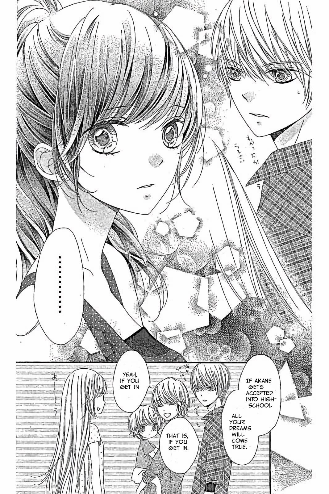 Romantica Clock Chapter 27 page 32 - Chapter 27