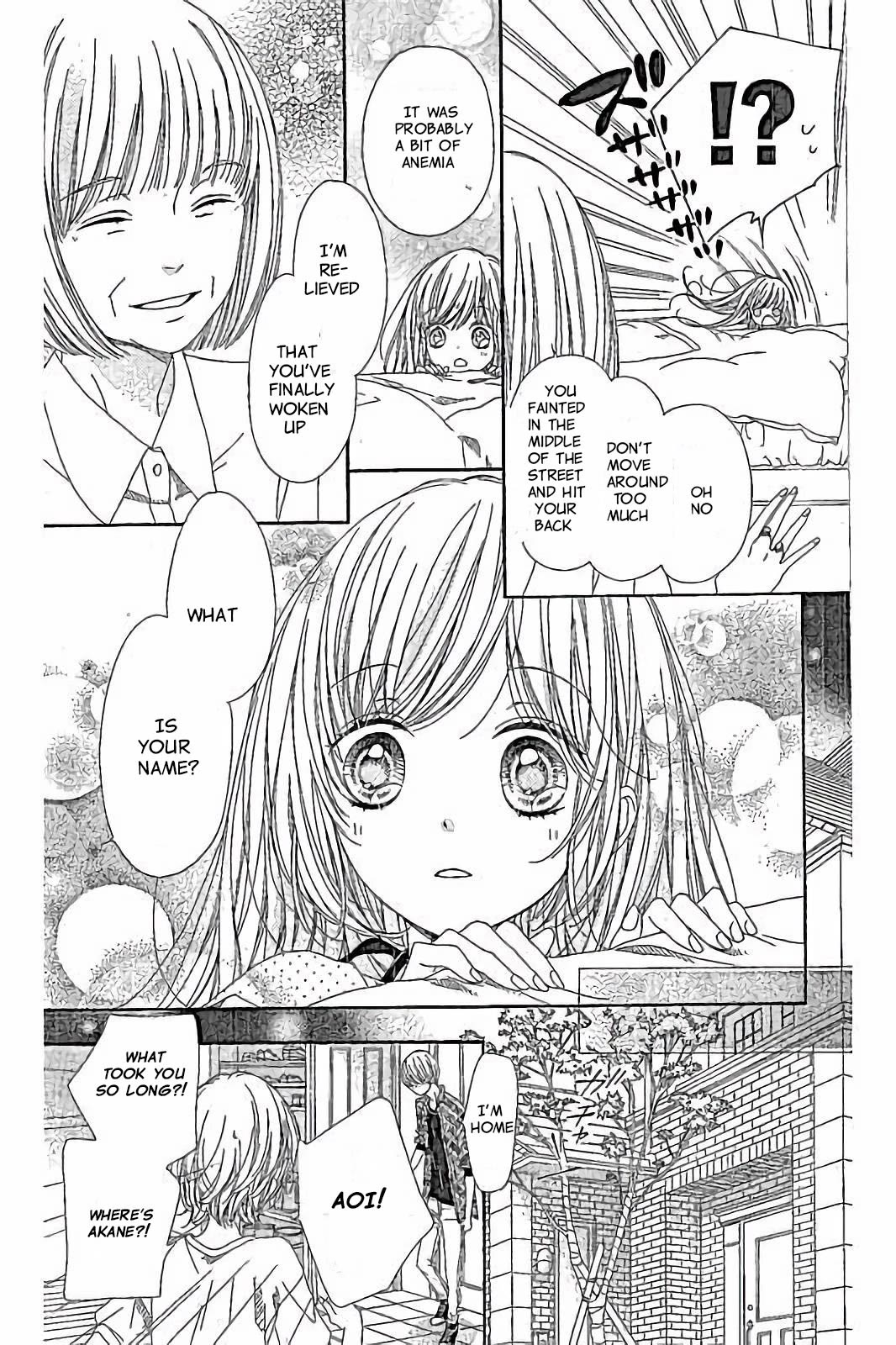 Romantica Clock Chapter 27 page 5 - Chapter 27