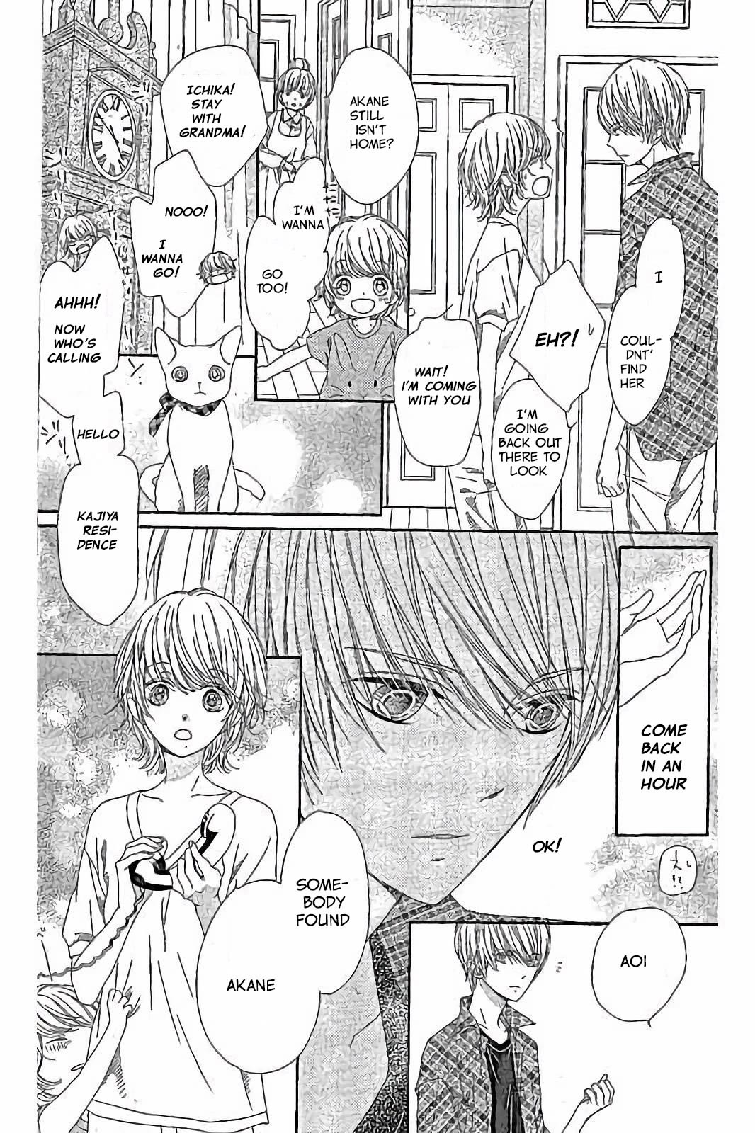 Romantica Clock Chapter 27 page 6 - Chapter 27