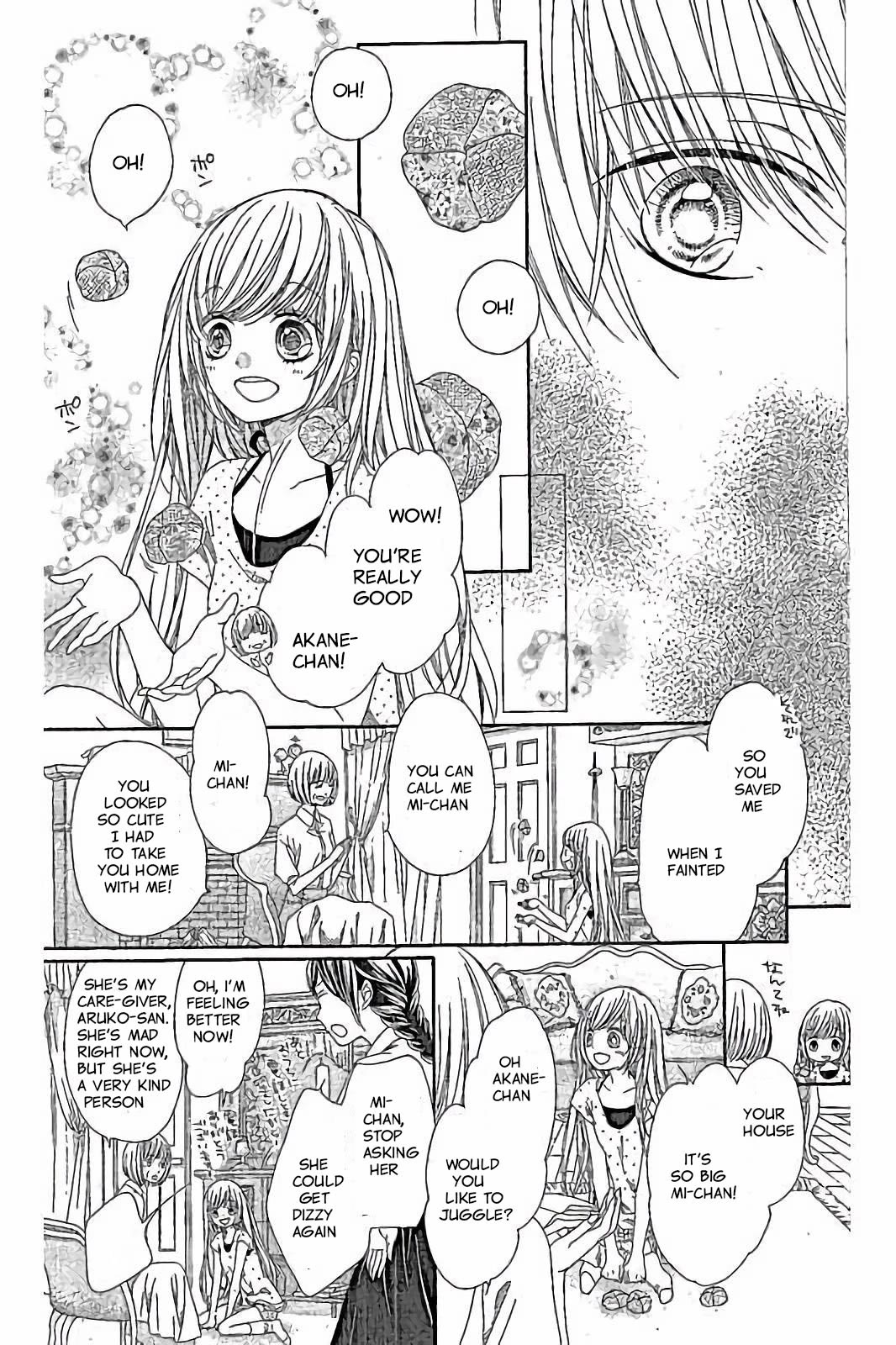 Romantica Clock Chapter 27 page 7 - Chapter 27