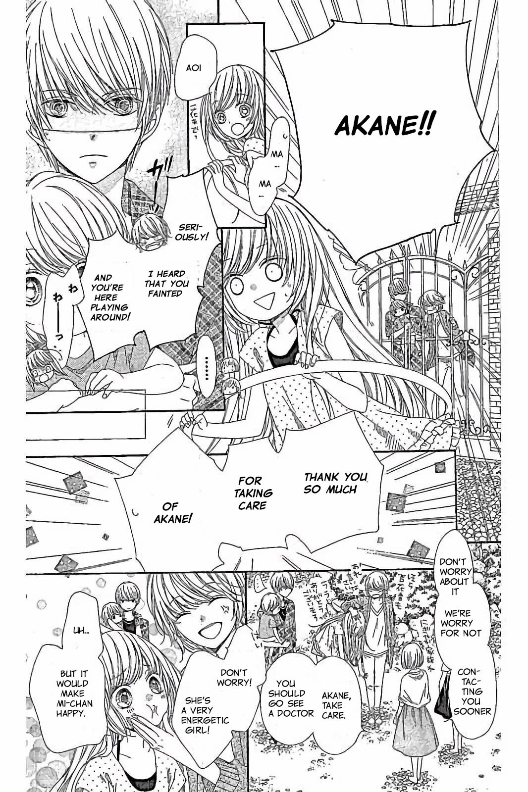 Romantica Clock Chapter 27 page 9 - Chapter 27