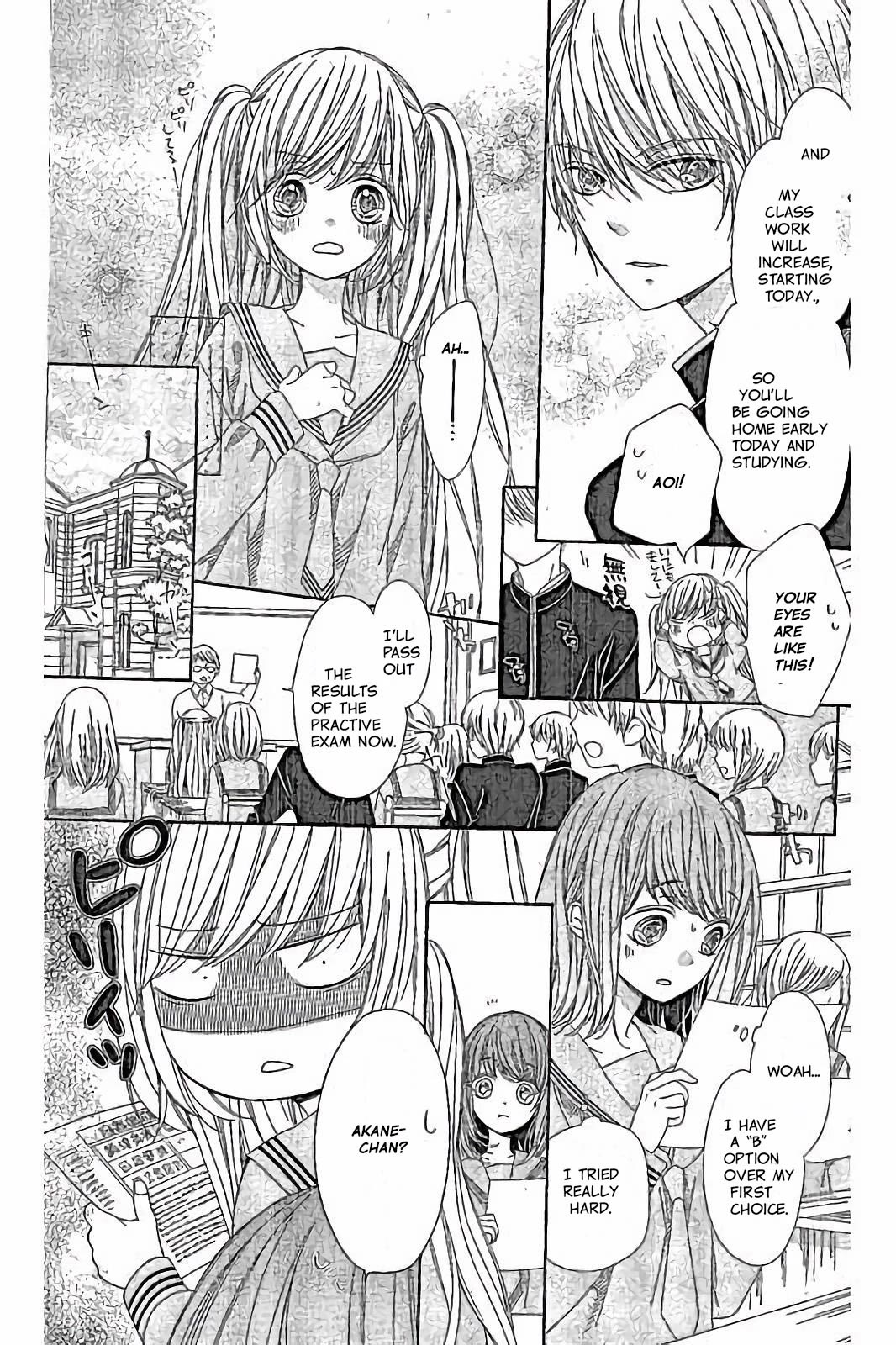 Romantica Clock Chapter 28 page 10 - Chapter 28