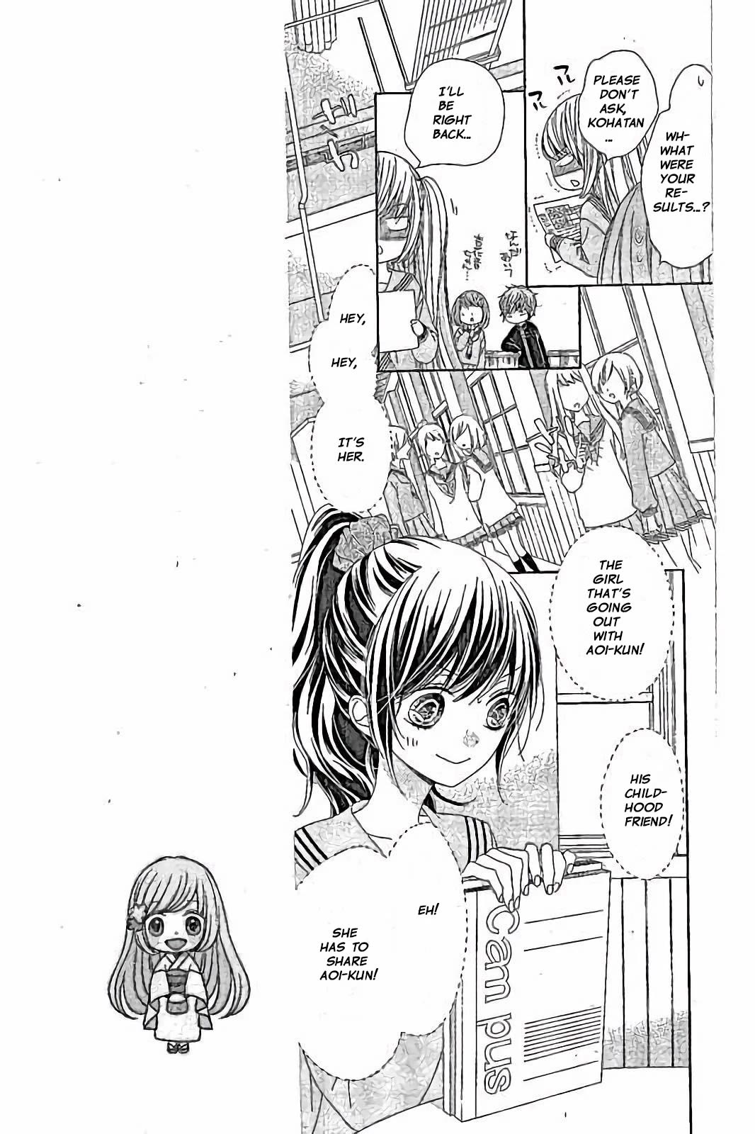 Romantica Clock Chapter 28 page 11 - Chapter 28