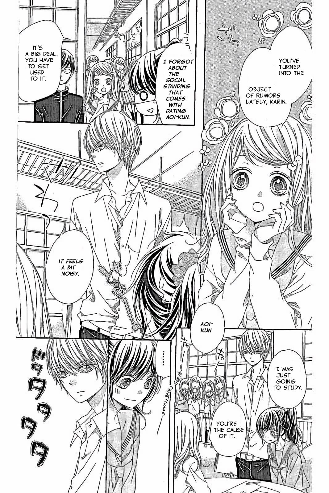 Romantica Clock Chapter 28 page 12 - Chapter 28