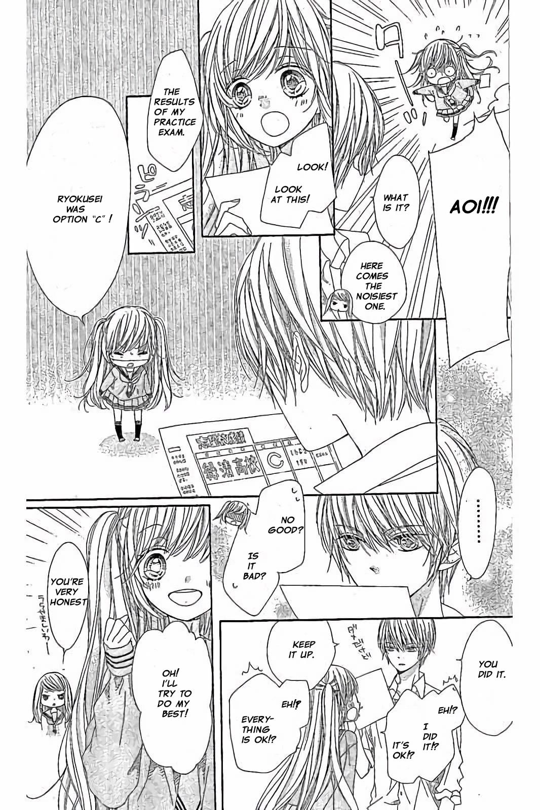 Romantica Clock Chapter 28 page 13 - Chapter 28