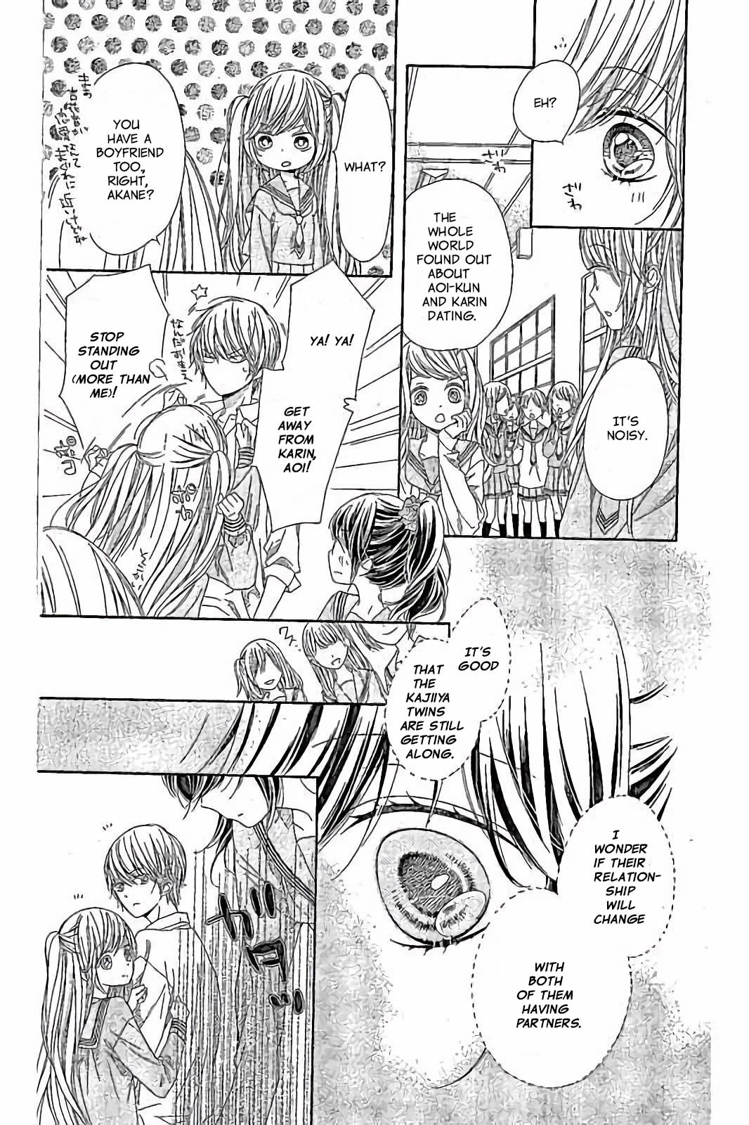Romantica Clock Chapter 28 page 14 - Chapter 28