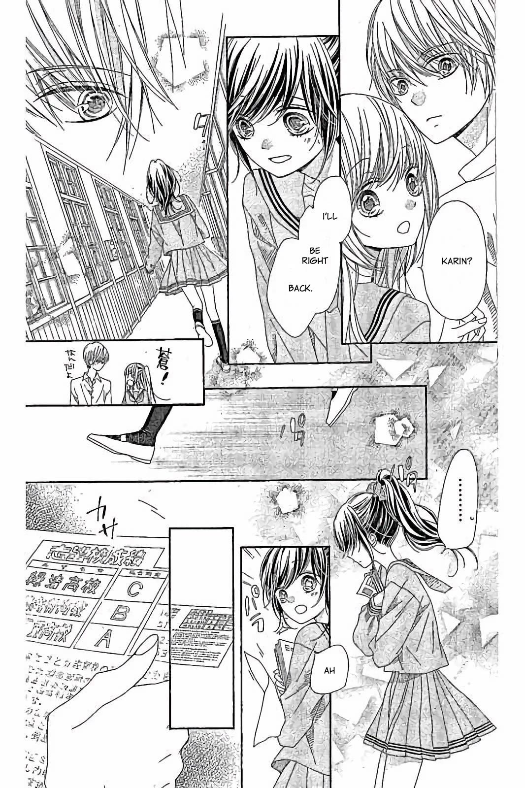 Romantica Clock Chapter 28 page 15 - Chapter 28