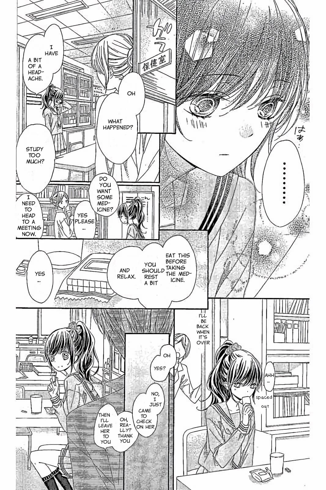 Romantica Clock Chapter 28 page 16 - Chapter 28