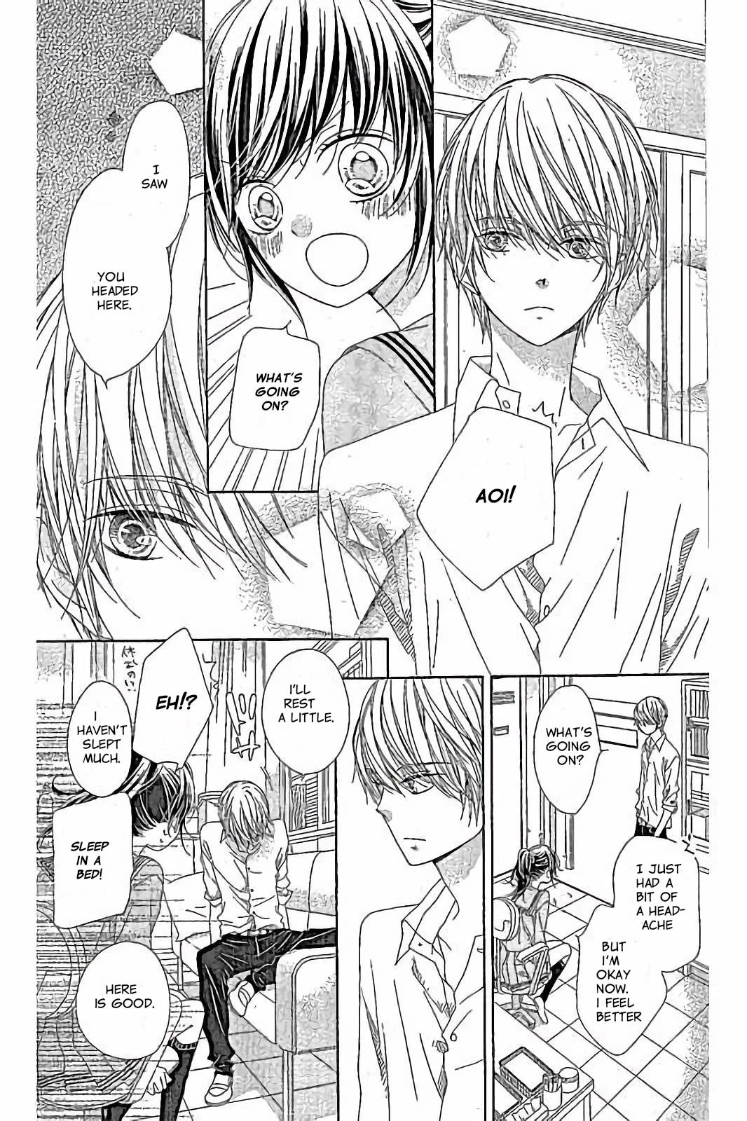Romantica Clock Chapter 28 page 17 - Chapter 28
