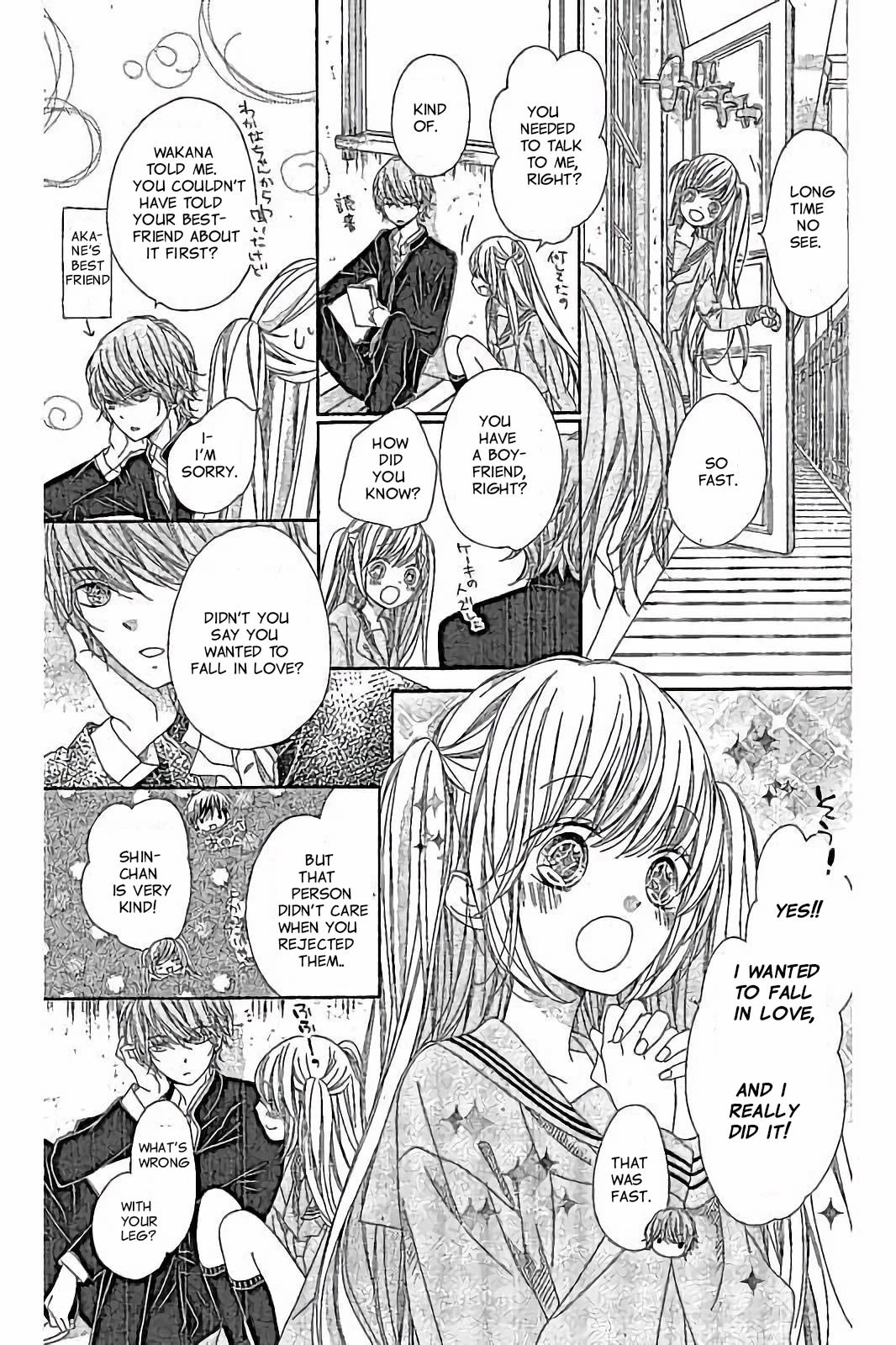 Romantica Clock Chapter 28 page 19 - Chapter 28