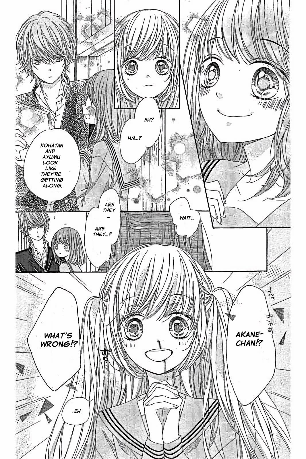 Romantica Clock Chapter 28 page 21 - Chapter 28