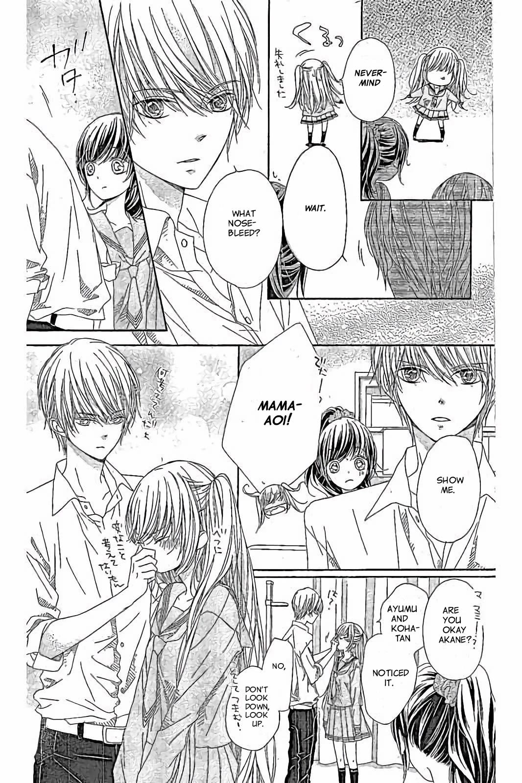 Romantica Clock Chapter 28 page 25 - Chapter 28