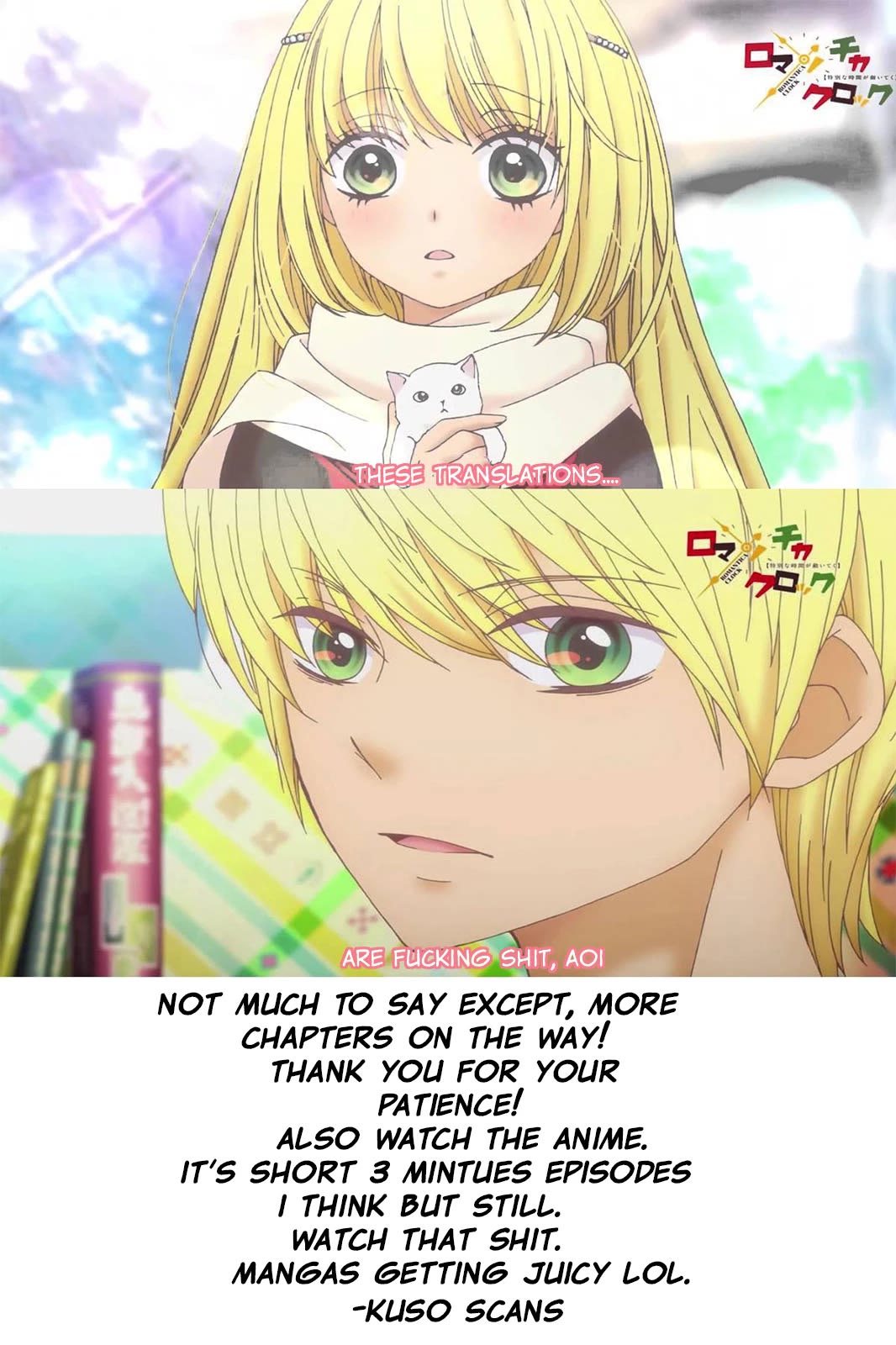 Romantica Clock Chapter 28 page 35 - Chapter 28