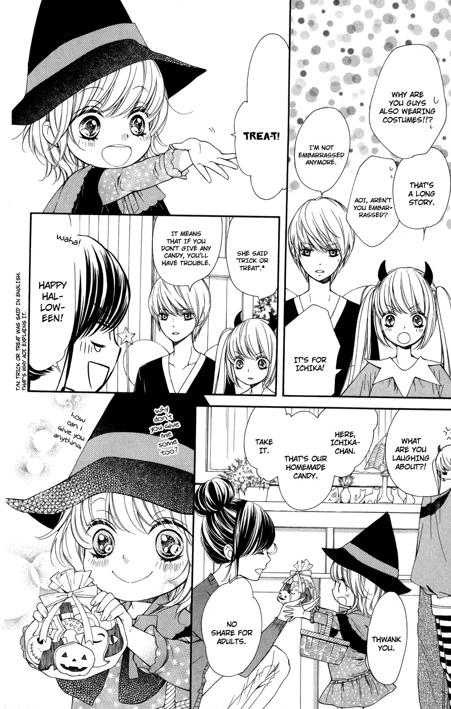 Romantica Clock Chapter 3 page 10 - Chapter 3