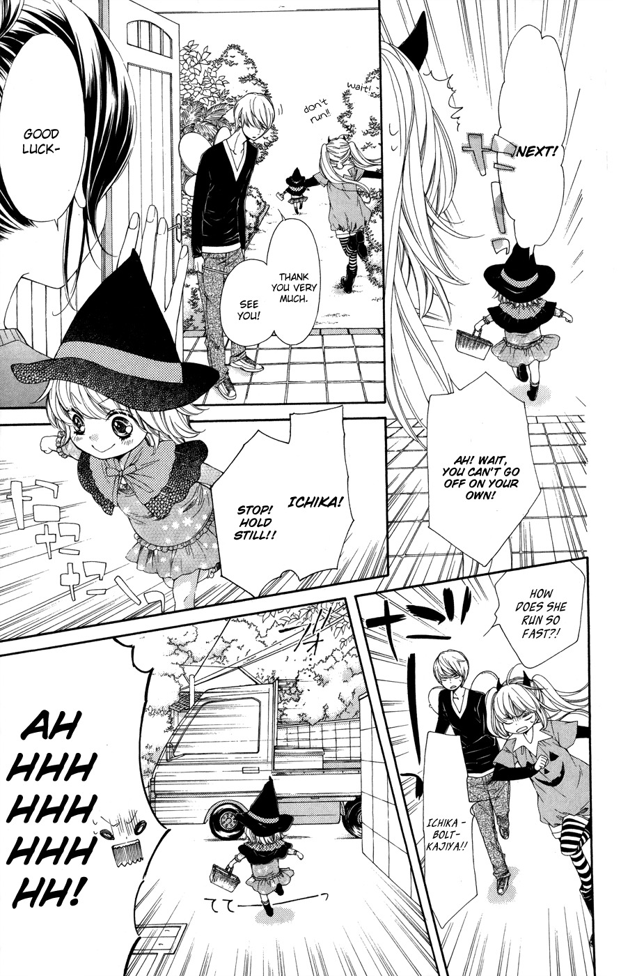 Romantica Clock Chapter 3 page 11 - Chapter 3
