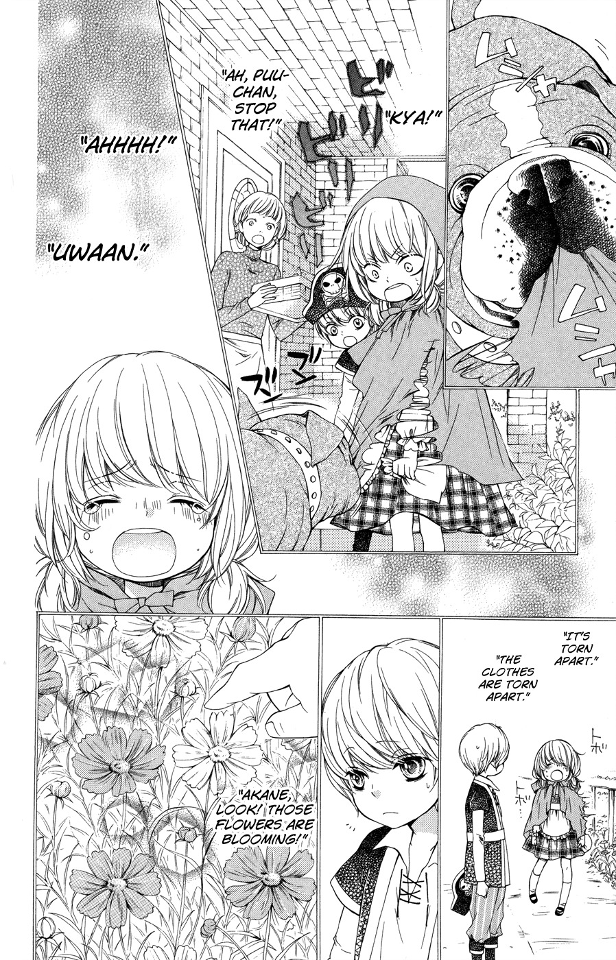 Romantica Clock Chapter 3 page 14 - Chapter 3