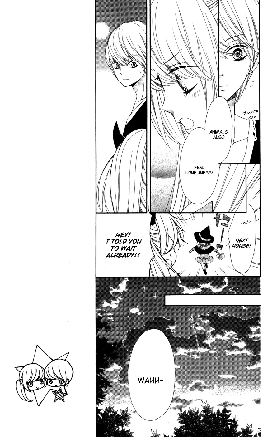Romantica Clock Chapter 3 page 19 - Chapter 3