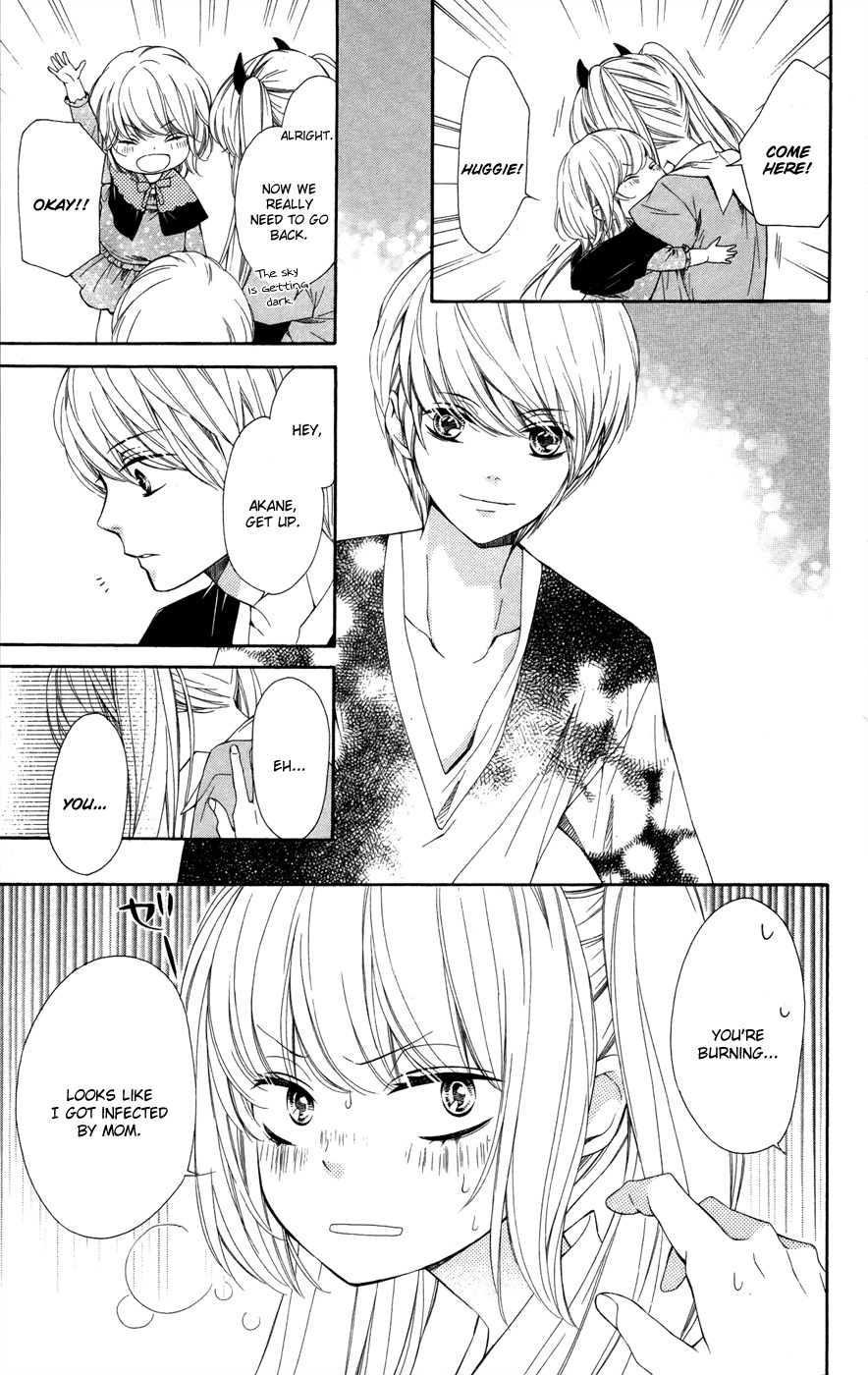 Romantica Clock Chapter 3 page 27 - Chapter 3