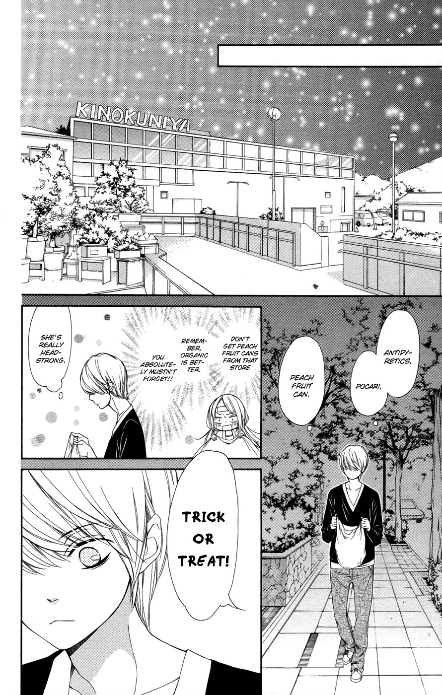 Romantica Clock Chapter 3 page 28 - Chapter 3