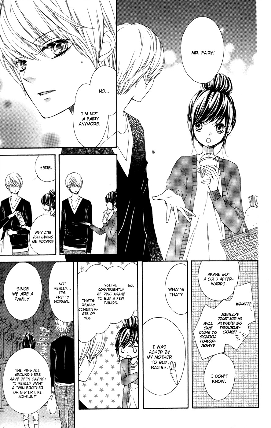 Romantica Clock Chapter 3 page 29 - Chapter 3