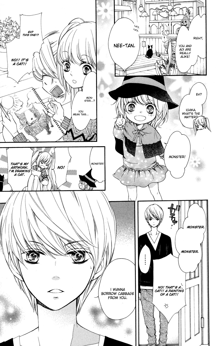 Romantica Clock Chapter 3 page 3 - Chapter 3
