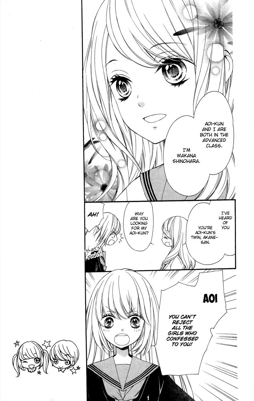 Romantica Clock Chapter 4 page 11 - Chapter 4