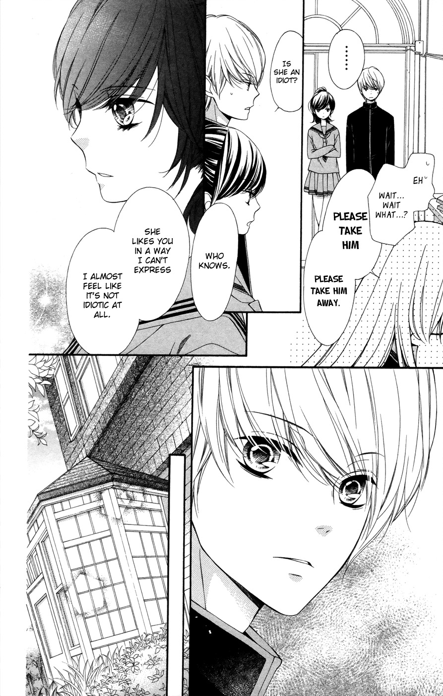 Romantica Clock Chapter 4 page 14 - Chapter 4