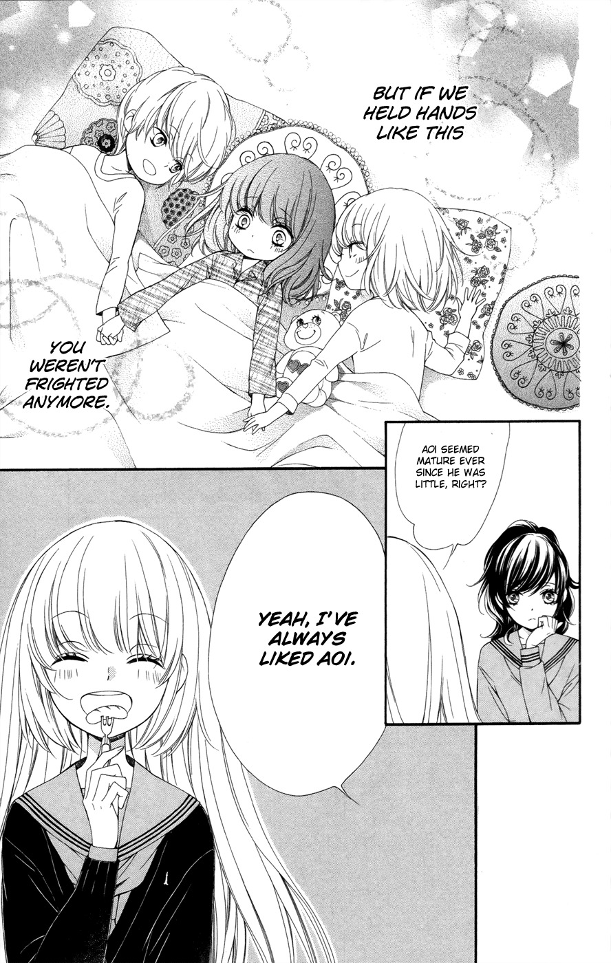 Romantica Clock Chapter 4 page 17 - Chapter 4