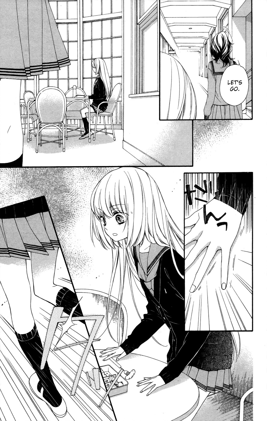 Romantica Clock Chapter 4 page 19 - Chapter 4