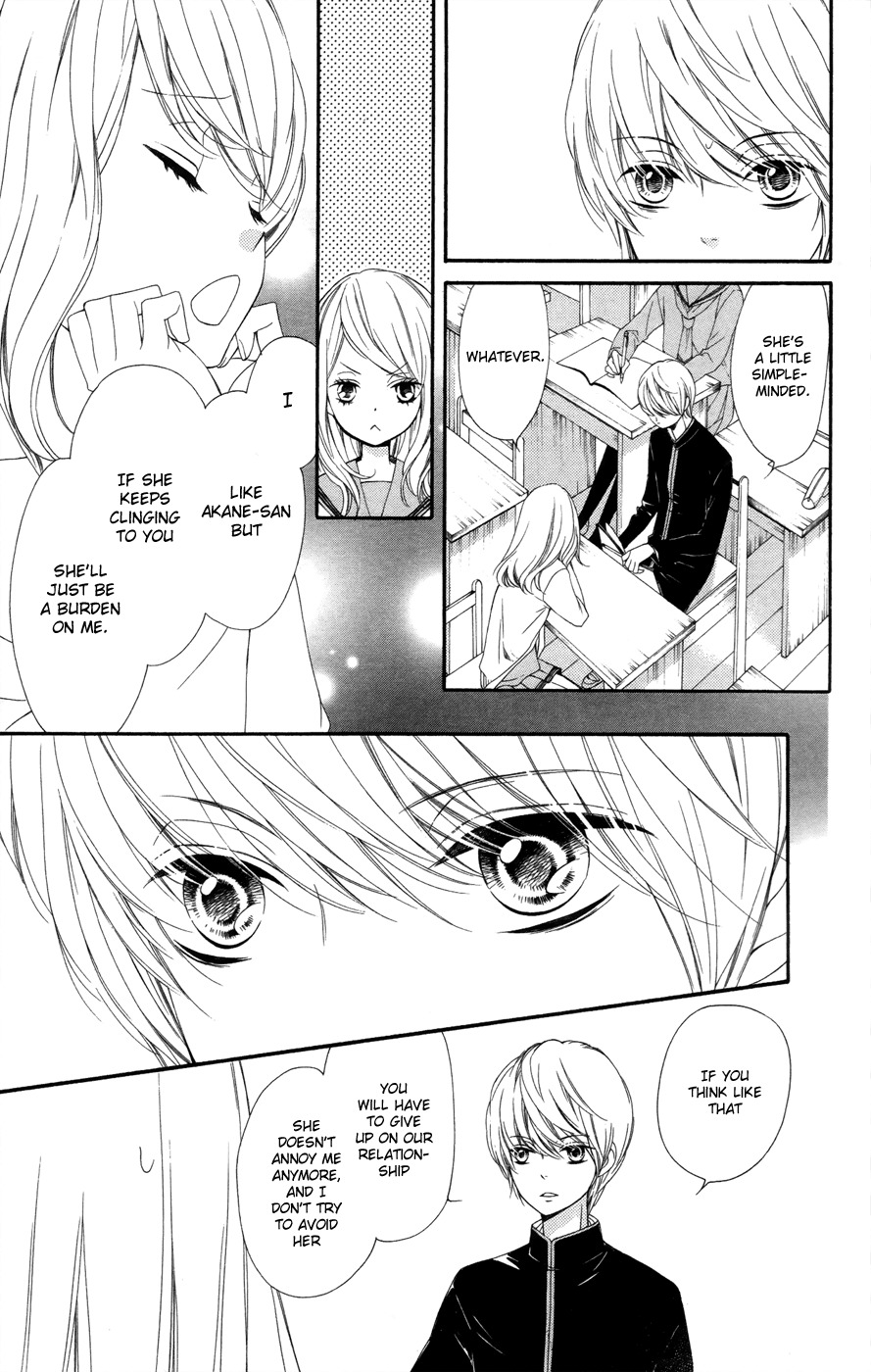 Romantica Clock Chapter 4 page 21 - Chapter 4