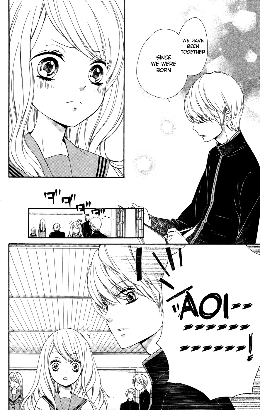 Romantica Clock Chapter 4 page 22 - Chapter 4