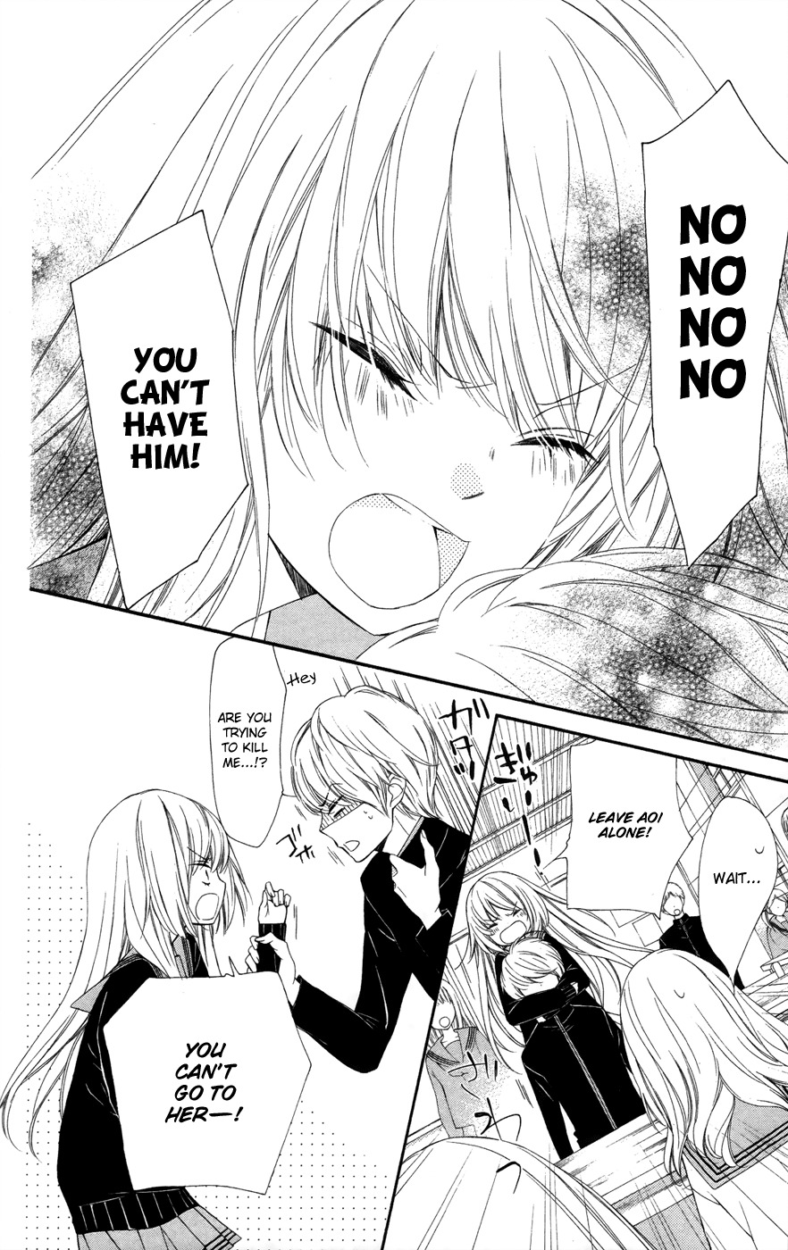 Romantica Clock Chapter 4 page 24 - Chapter 4