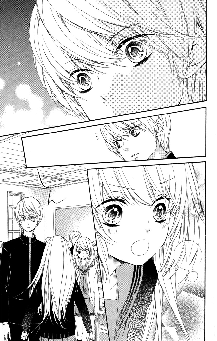 Romantica Clock Chapter 4 page 27 - Chapter 4