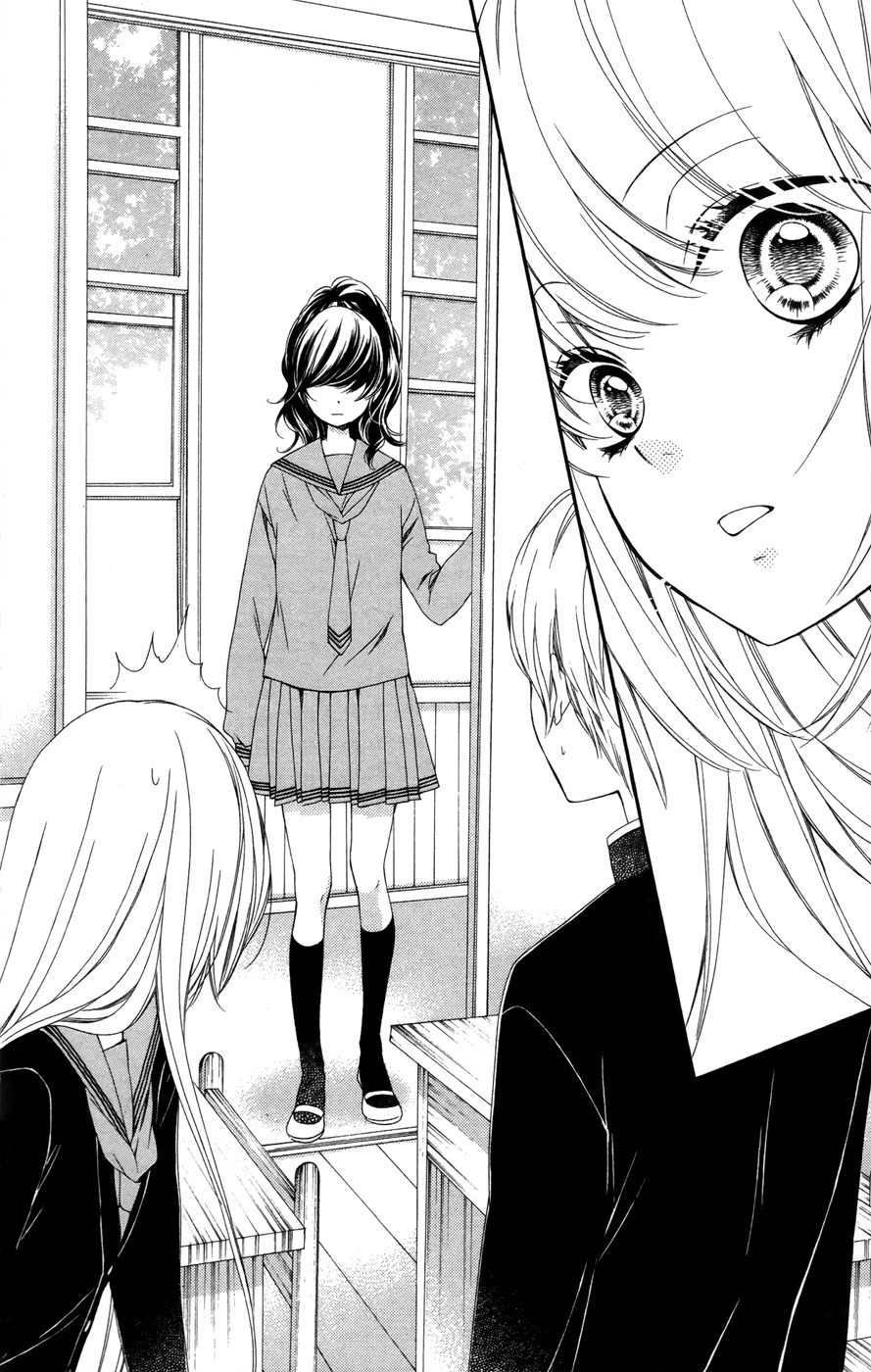Romantica Clock Chapter 4 page 28 - Chapter 4