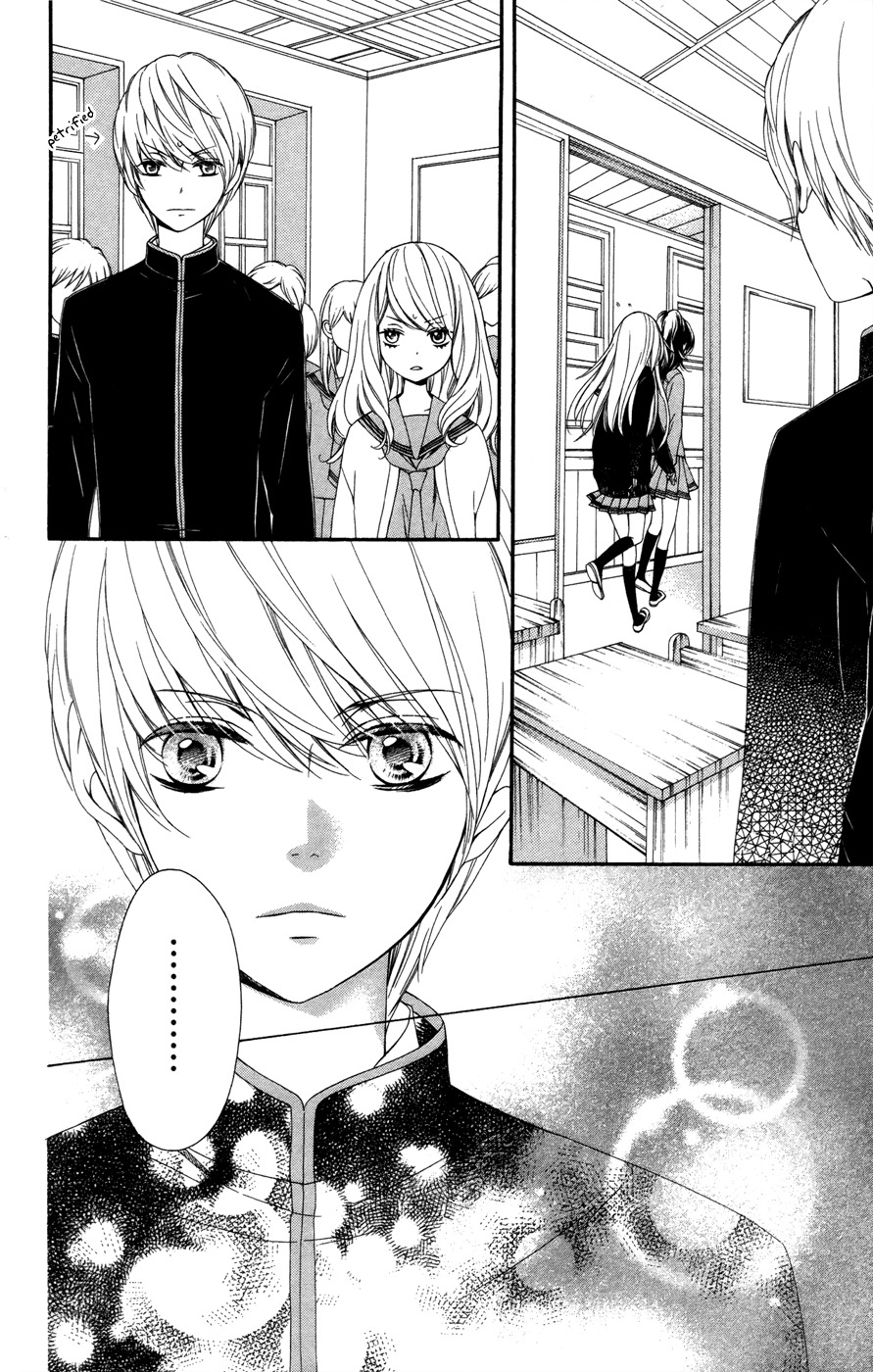 Romantica Clock Chapter 4 page 30 - Chapter 4