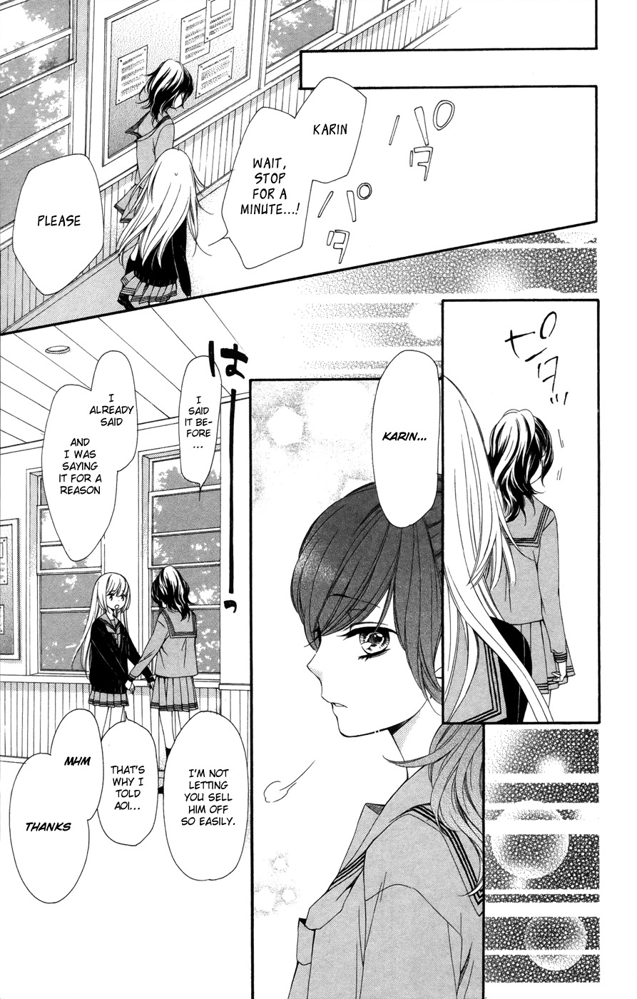 Romantica Clock Chapter 4 page 31 - Chapter 4