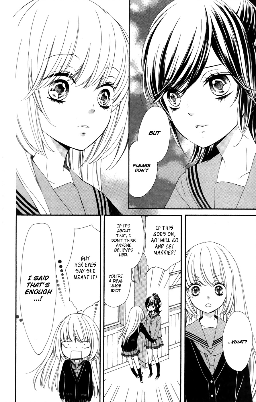 Romantica Clock Chapter 4 page 32 - Chapter 4