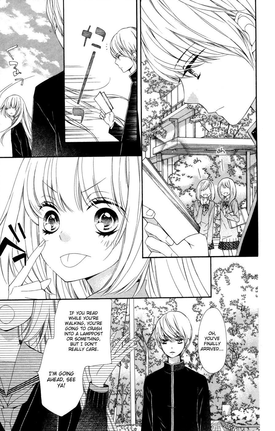 Romantica Clock Chapter 4 page 5 - Chapter 4