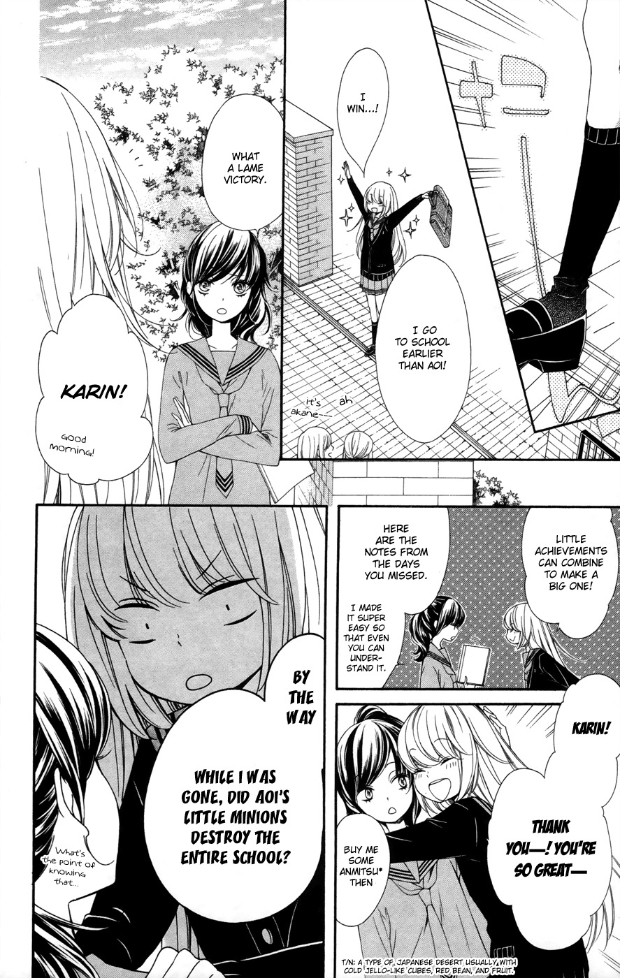 Romantica Clock Chapter 4 page 6 - Chapter 4