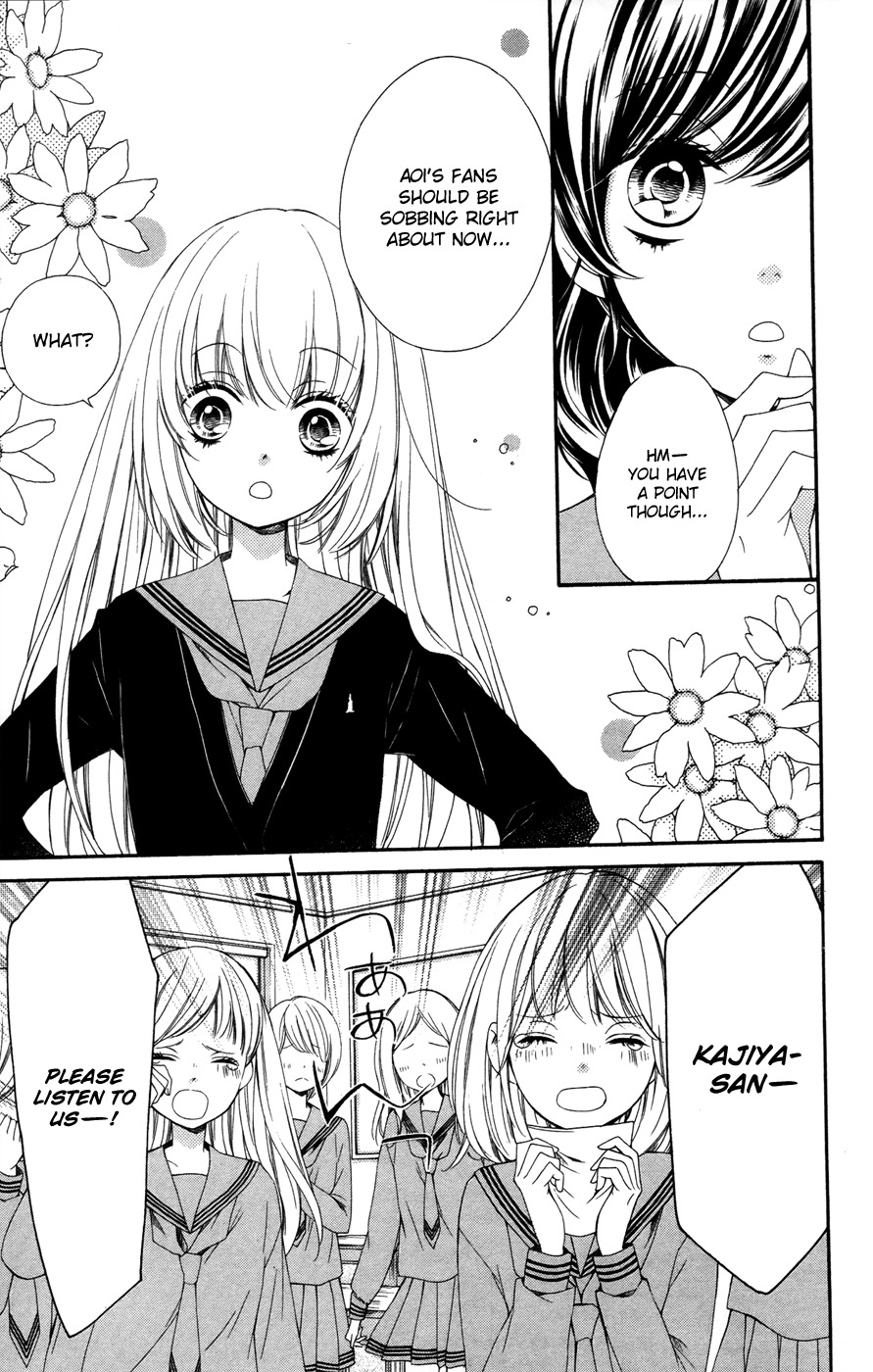 Romantica Clock Chapter 4 page 7 - Chapter 4