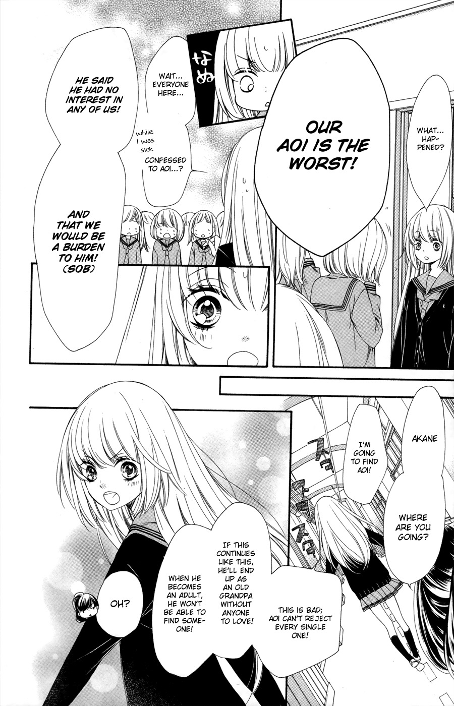Romantica Clock Chapter 4 page 8 - Chapter 4