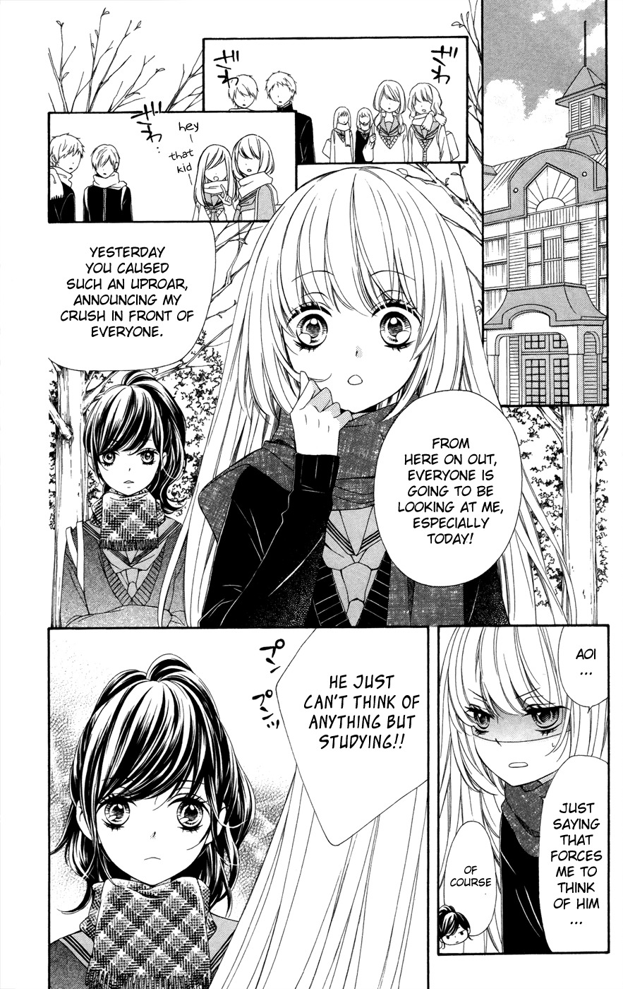 Romantica Clock Chapter 5 page 10 - Chapter 5